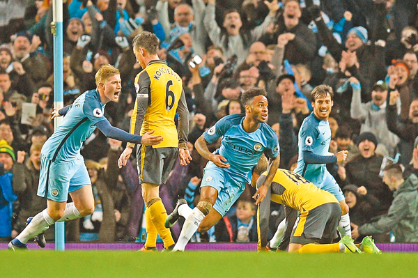 坎塞洛在拜 坎塞洛在拜