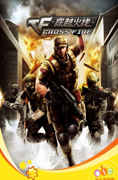 的气球与手 的气球与手