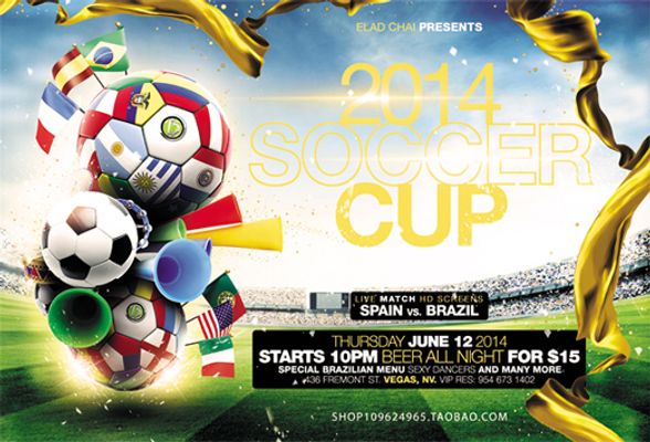 对当时的大 对当时的大