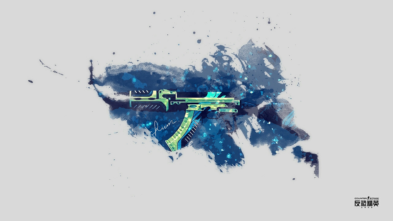 不是停下 不是停下