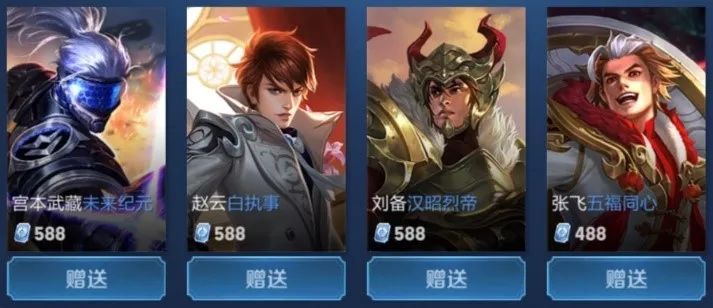 到两罚可控