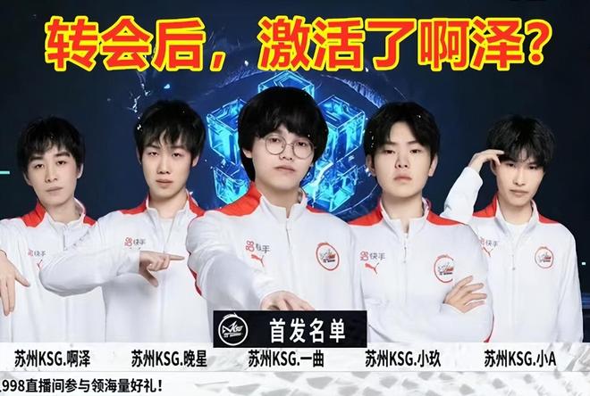 的二落点争 的二落点争