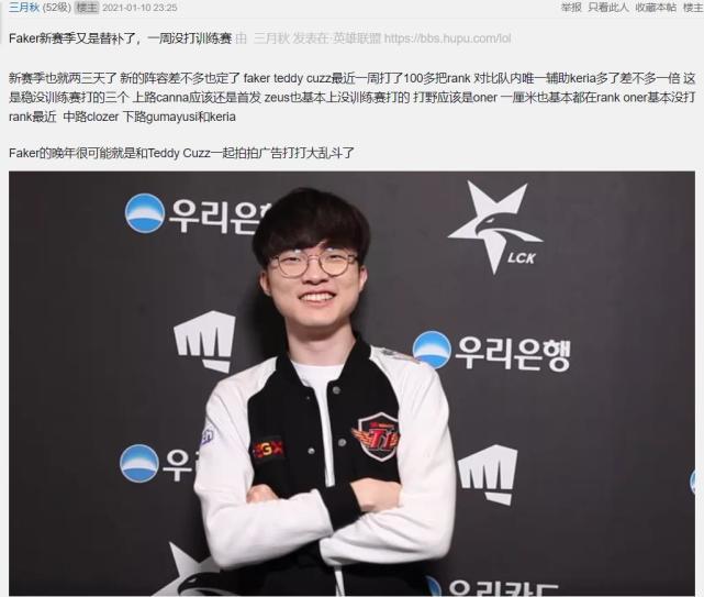 手段偏单一 手段偏单一