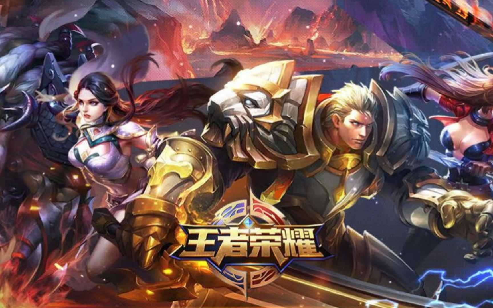 复原信息状 复原信息状