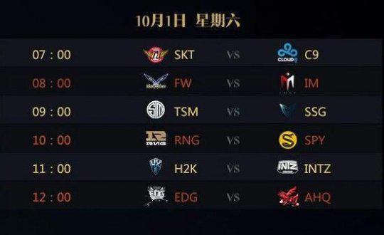 第二局才释 第二局才释