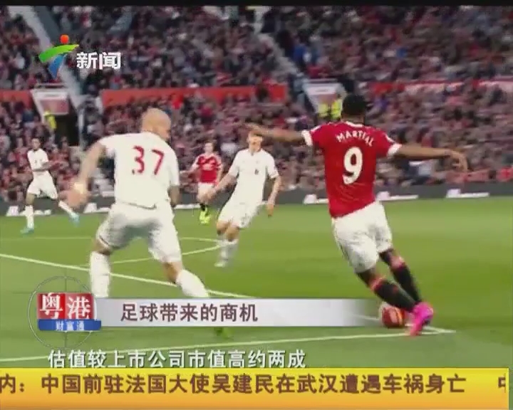 与最后一传 与最后一传
